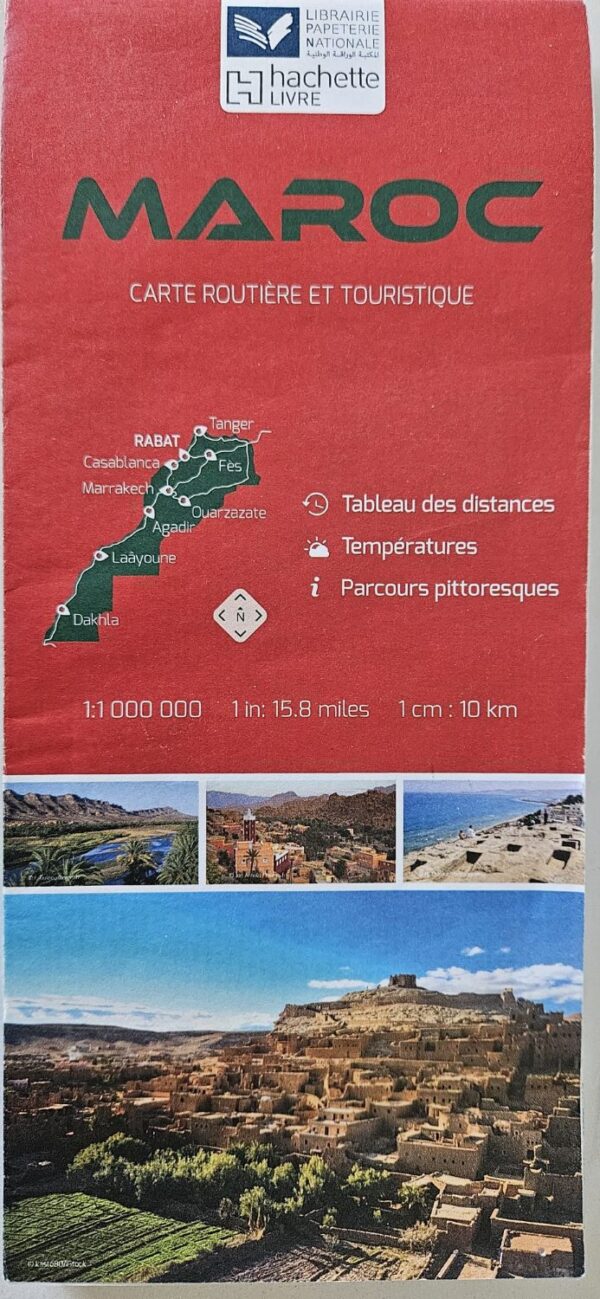 Folded Morocco Adventure map by Traditions Hunt