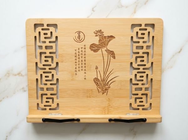 Support de livre, Support PC tablette pliable en bambou- Gravure Fleur de Lotus Réglable- Comme neuf